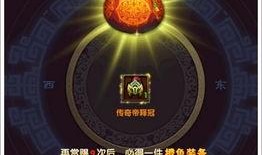 功夫天天技能爆料视频,揭秘全新技能爆料，精彩对决即将上演！