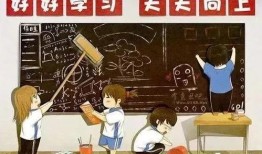 爆料老师的视频是真的吗,爆料老师视频真实性大揭秘