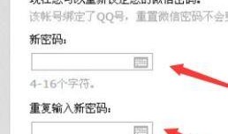 资金最新爆料消息内容,揭秘市场动态与投资风向