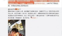 李成洙爆料视频大全集最新,揭秘娱乐圈不为人知的秘密
