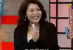 白鲨主播爆料是真的吗视频,白鲨主播爆料视频真实性揭秘