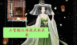 婉儿的冰雪皮肤最新爆料,冰封之美，冬日里的璀璨之星