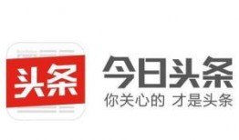 今日头条湖北爆料新闻直播,聚焦民生热点，直播追踪事件进展
