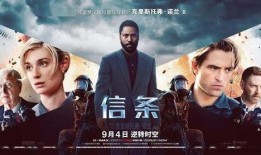 在线小电影观看,揭秘在线小电影的魅力世界